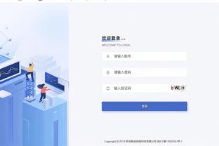 法尔克确认拜仁报价特里皮尔遭拒：和纽卡的谈判会继续